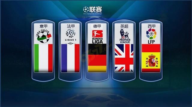 費城76人